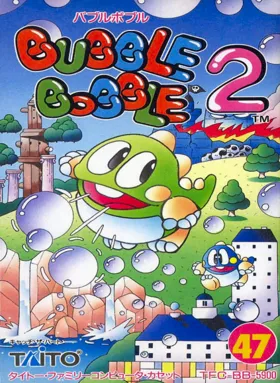 Bubble Bobble 2 (Japan) box cover front